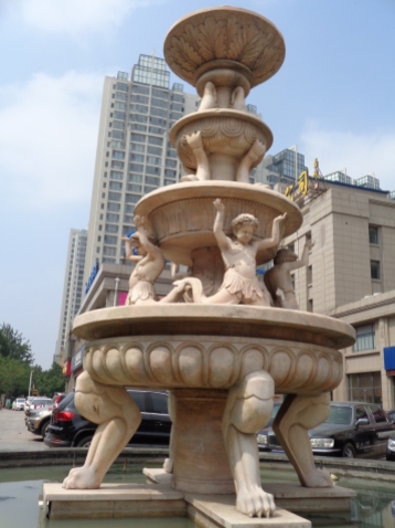 Pretty fountain in downtown Handan.