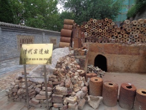 An ancient kiln in Fengfeng where you can see how ceramics were made "back in the day."